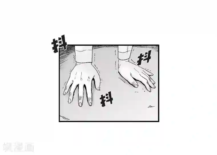 以牙还牙第26话 好好待着，让我来