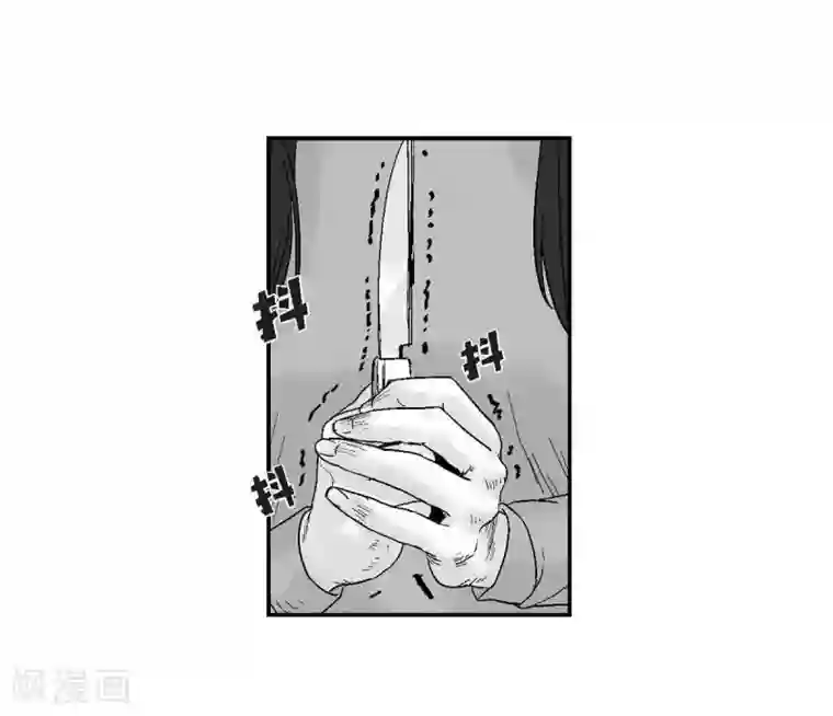 以牙还牙第26话 好好待着，让我来