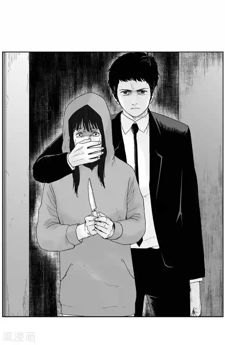 以牙还牙第26话 好好待着，让我来