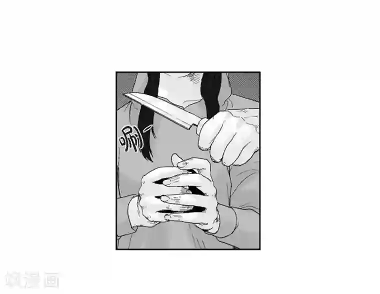 以牙还牙第26话 好好待着，让我来