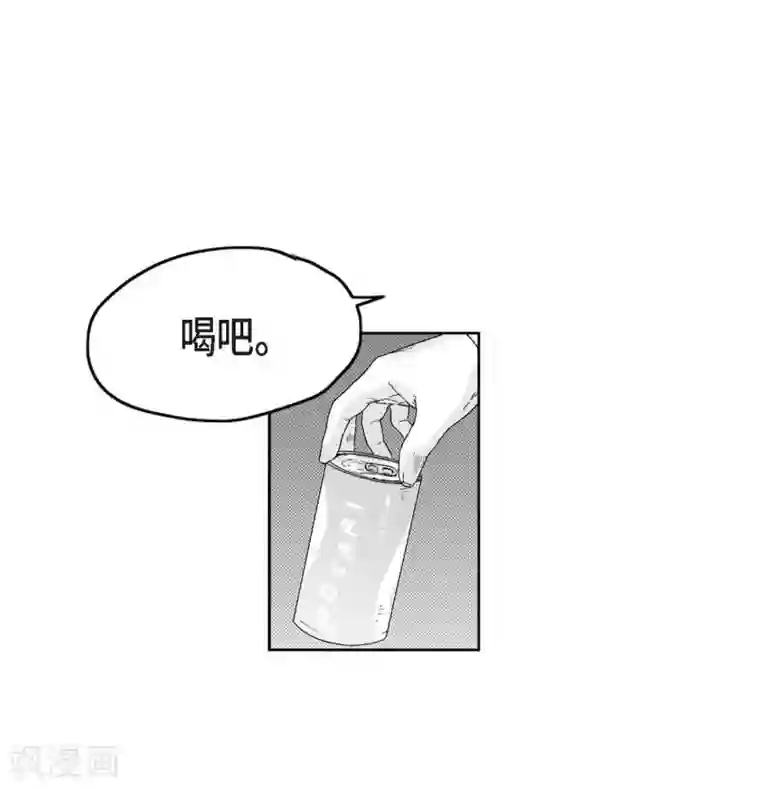 以牙还牙第27话 这不是审判，是报复