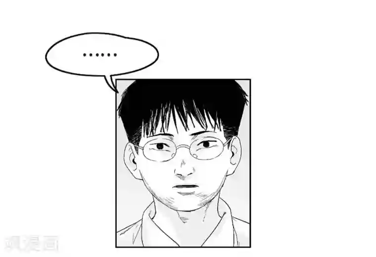 以牙还牙第27话 这不是审判，是报复