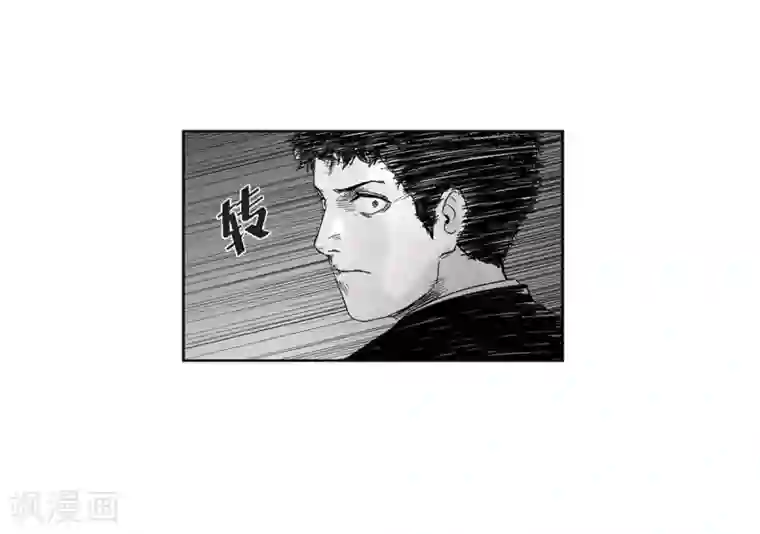 以牙还牙第27话 这不是审判，是报复