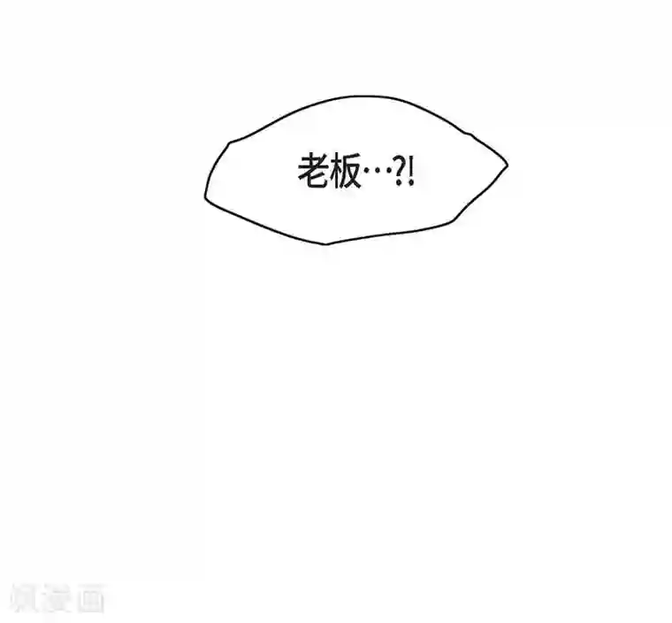 以牙还牙第27话 这不是审判，是报复