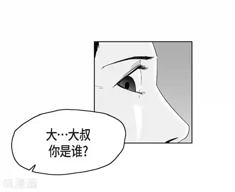 以牙还牙第27话 这不是审判，是报复