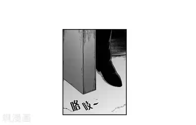 以牙还牙第27话 这不是审判，是报复