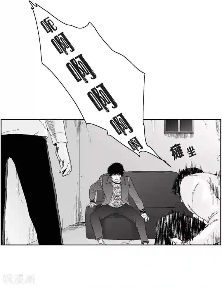 以牙还牙第28话 报复时间