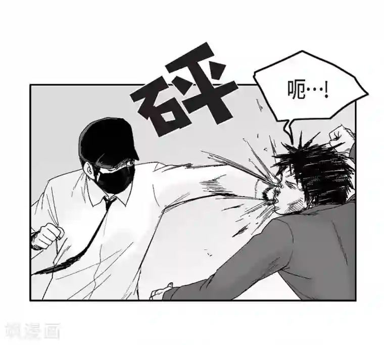 以牙还牙第28话 报复时间