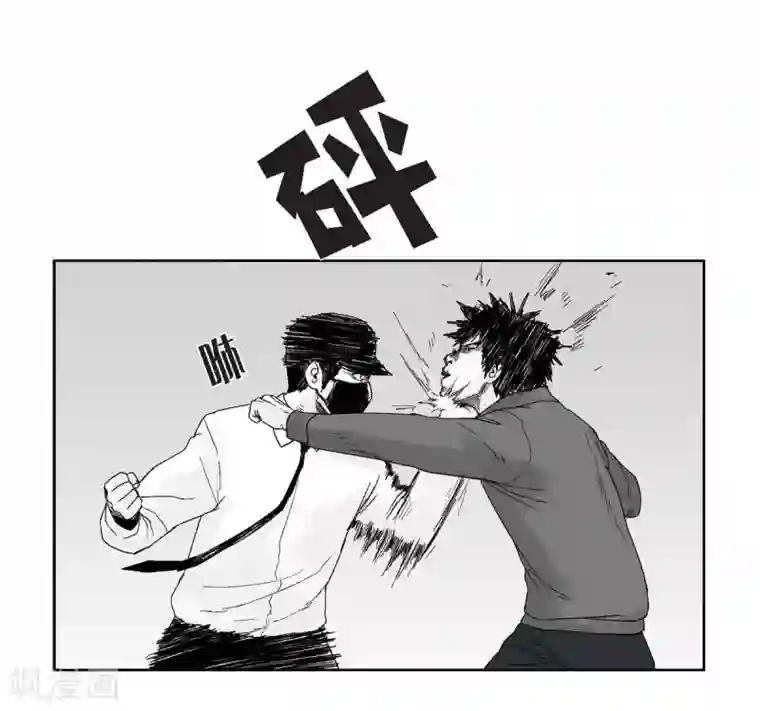 以牙还牙第28话 报复时间