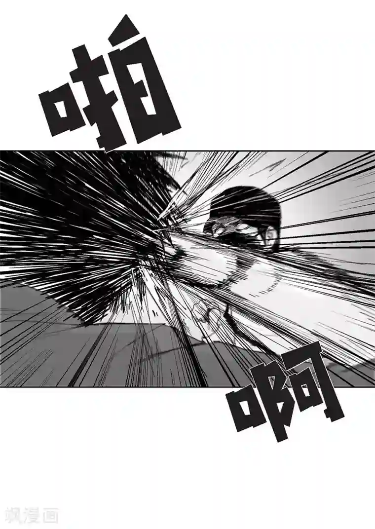 以牙还牙第28话 报复时间