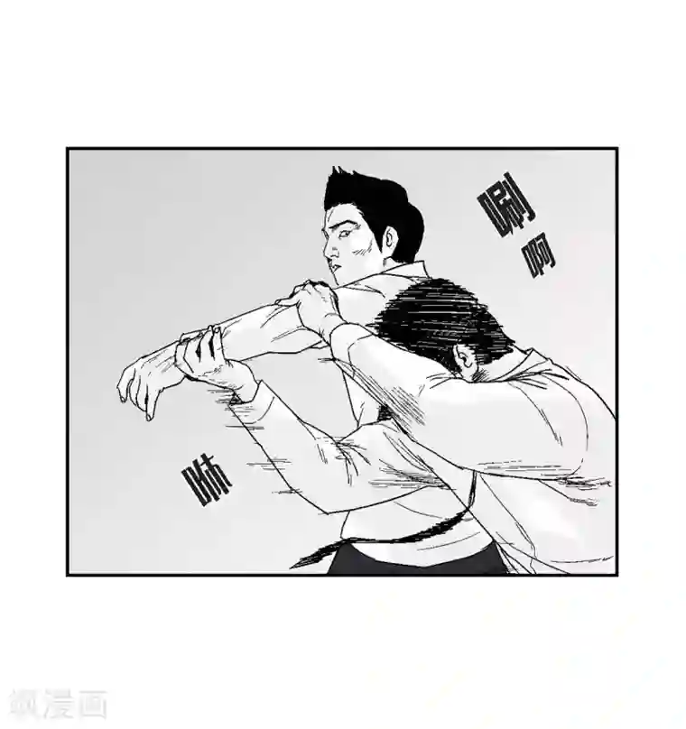 以牙还牙第28话 报复时间