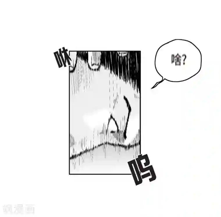 以牙还牙第28话 报复时间