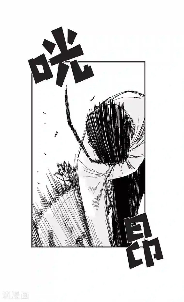 以牙还牙第28话 报复时间