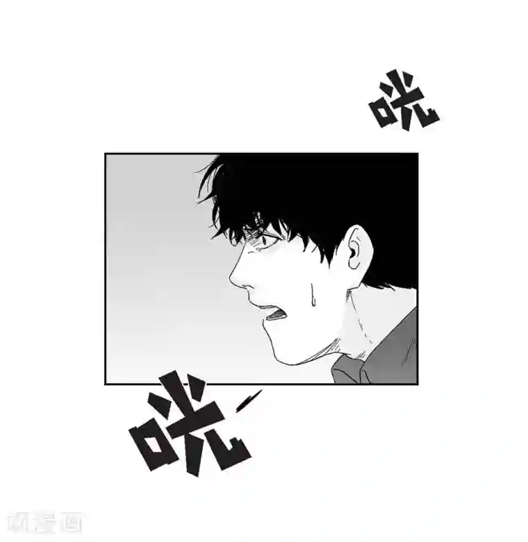 以牙还牙第28话 报复时间