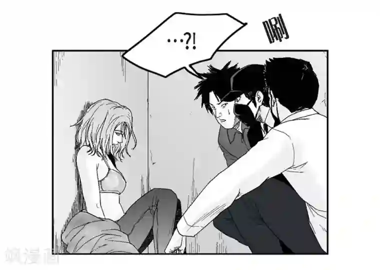 以牙还牙第28话 报复时间