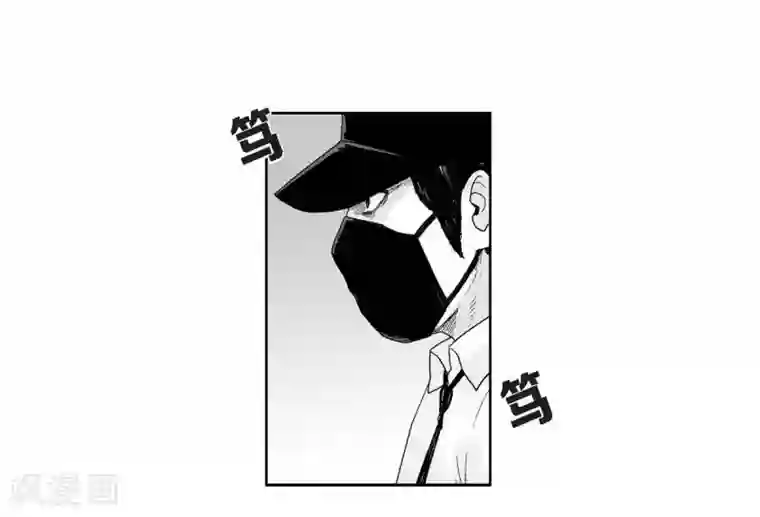 以牙还牙第28话 报复时间