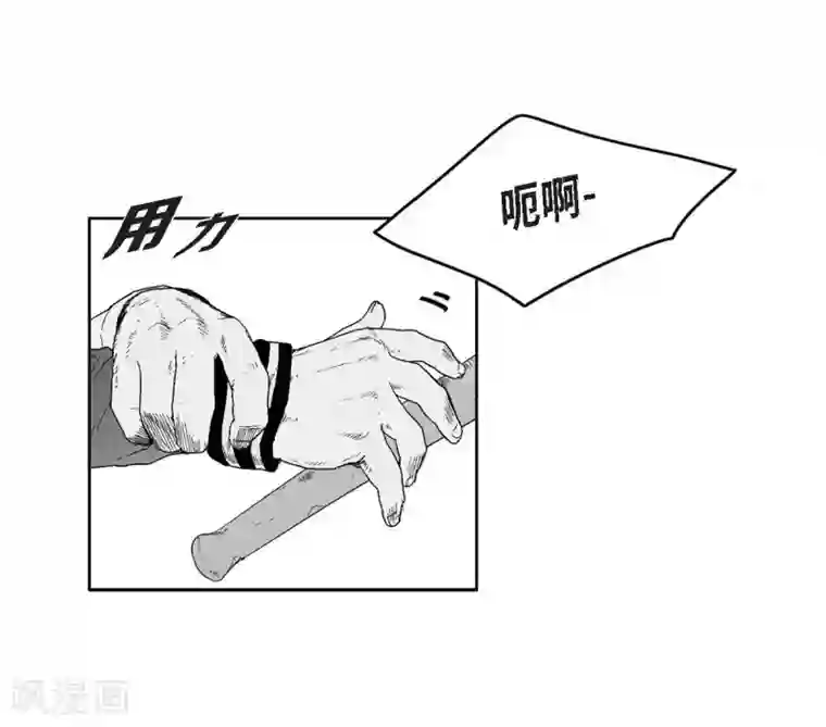 以牙还牙第28话 报复时间