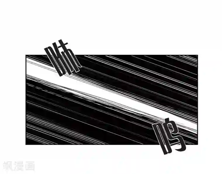 以牙还牙第28话 报复时间