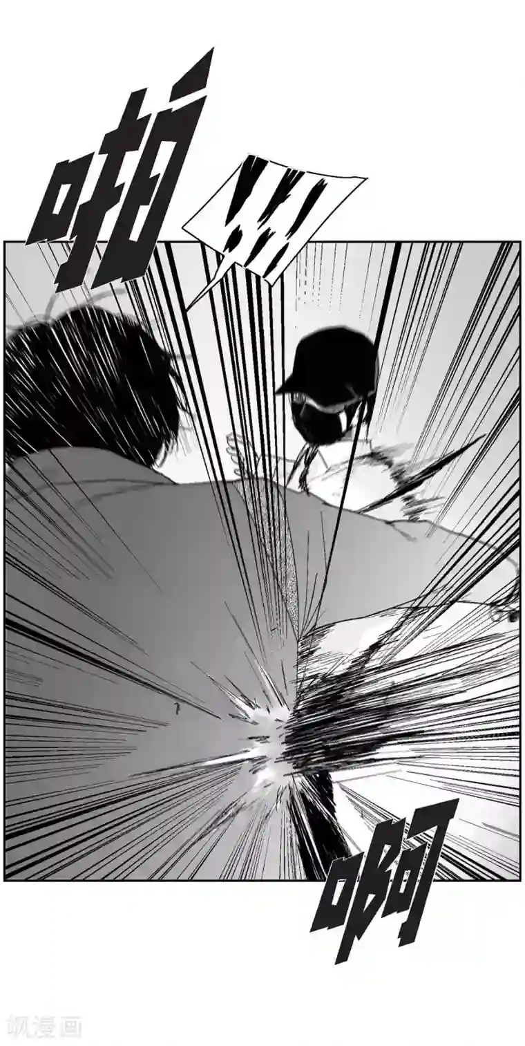 以牙还牙第28话 报复时间