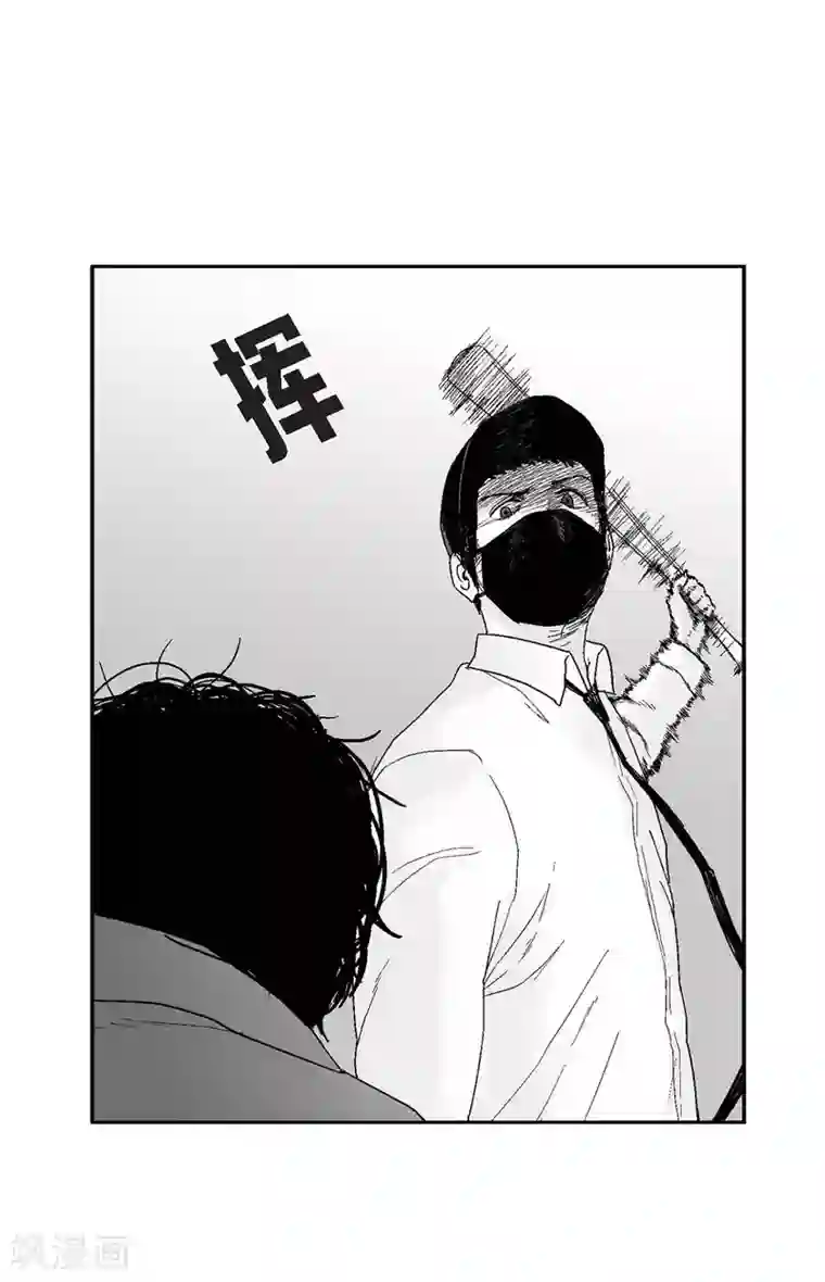 以牙还牙第28话 报复时间