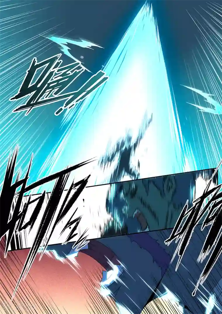 兼职神仙第286话