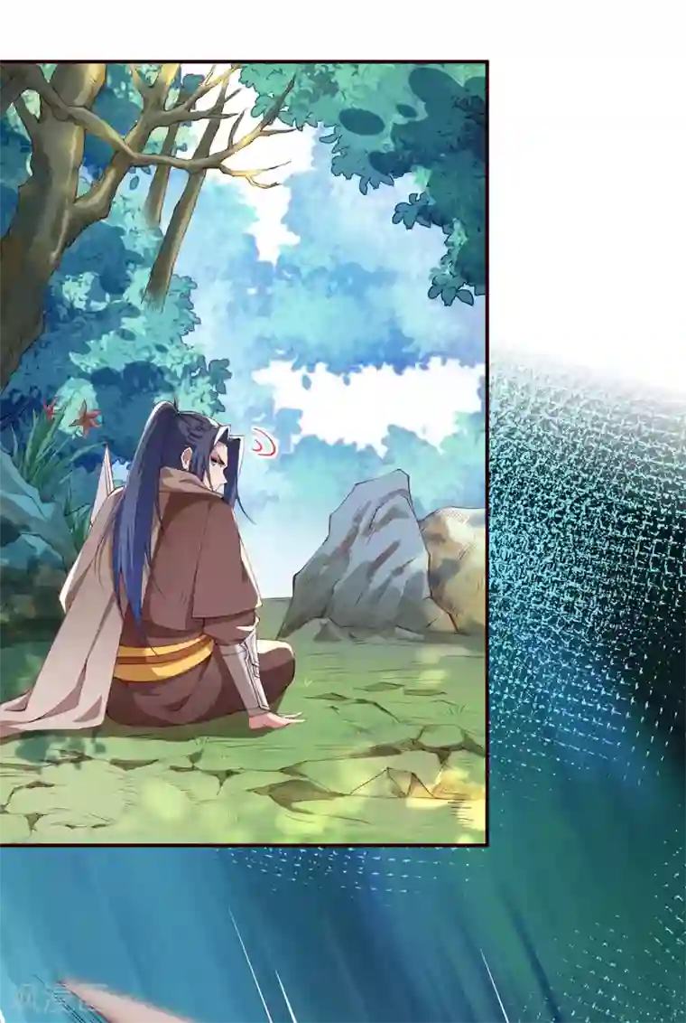 逆天邪神（条漫版）第311话 瞅你那损色！