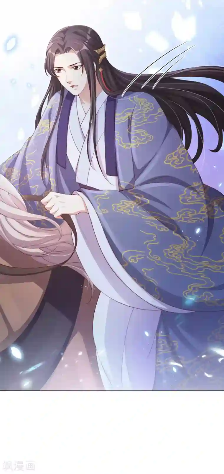 王妃有毒第134话 再苦再难我也要救你