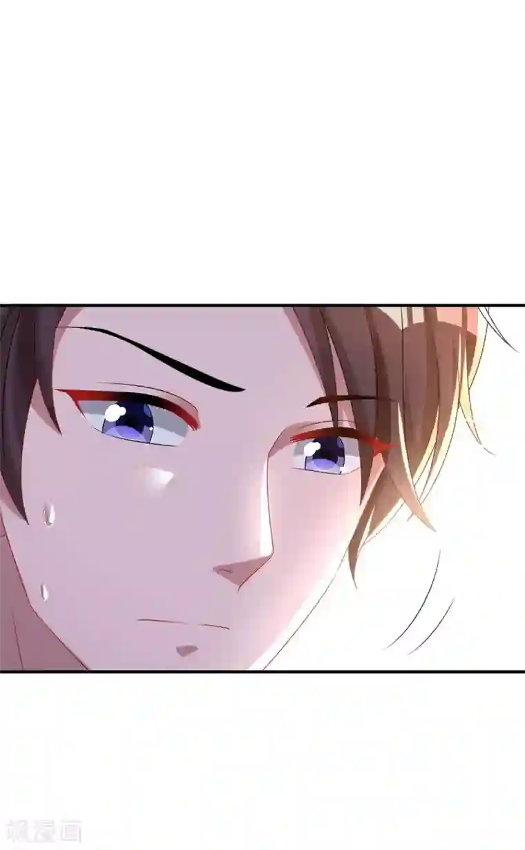 霸道总裁求抱抱第191话 豆豆出招