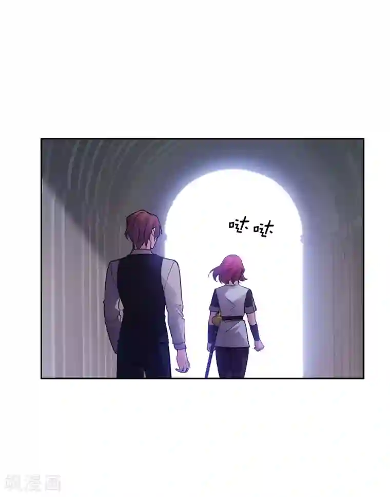 阿多尼斯第309话 价值千金的花束