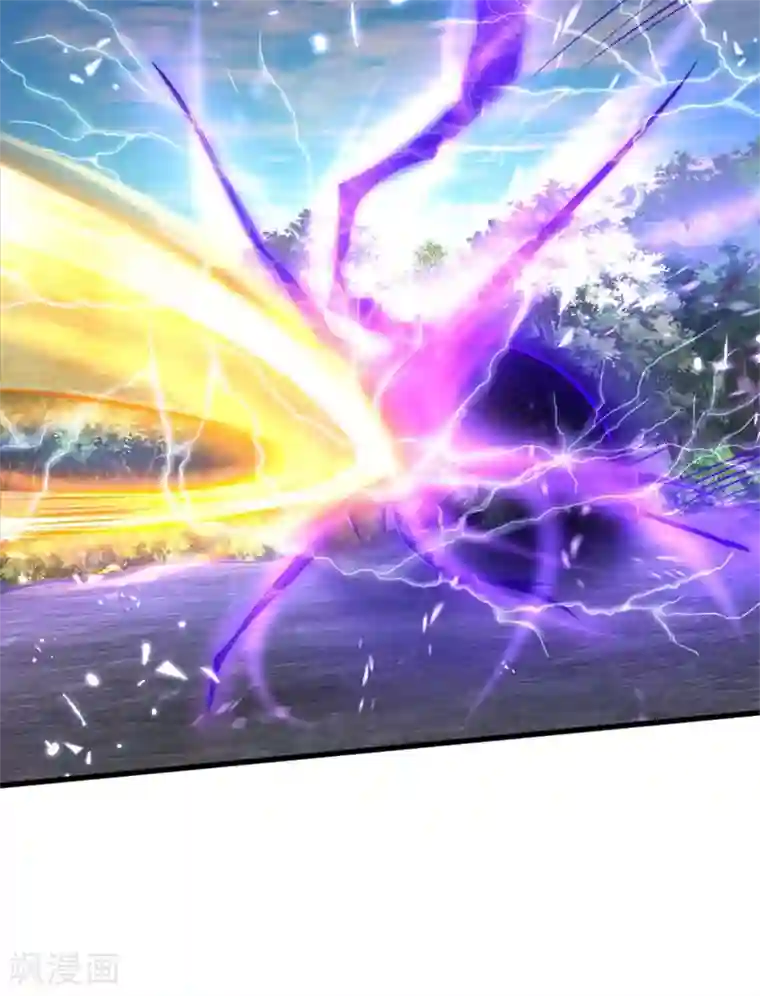 逆天剑神第359话 排除万难，邪尊必灭