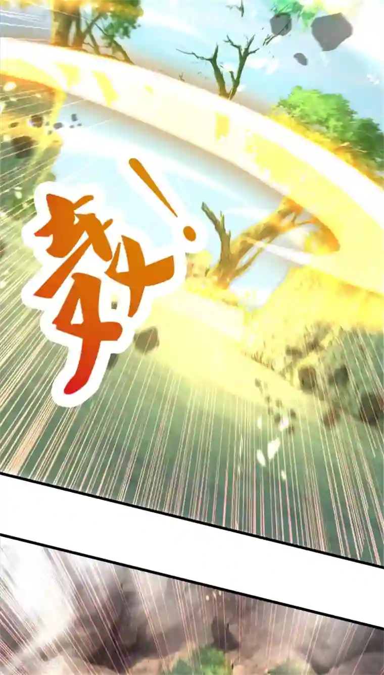 逆天剑神第359话 排除万难，邪尊必灭