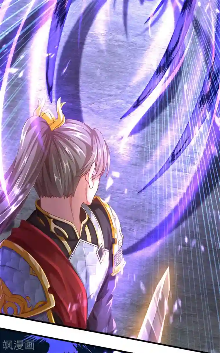 逆天剑神第359话 排除万难，邪尊必灭