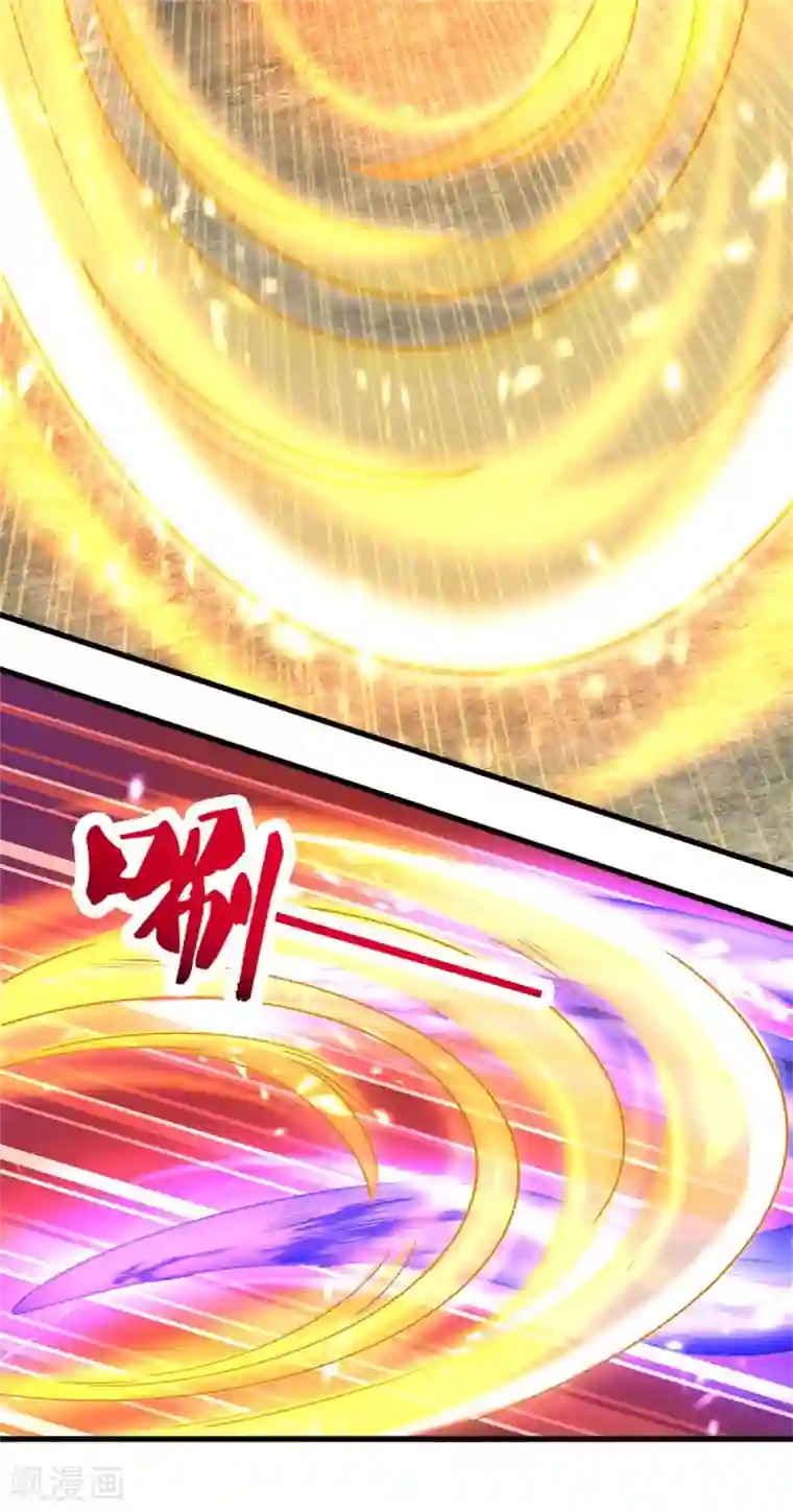 逆天剑神第359话 排除万难，邪尊必灭