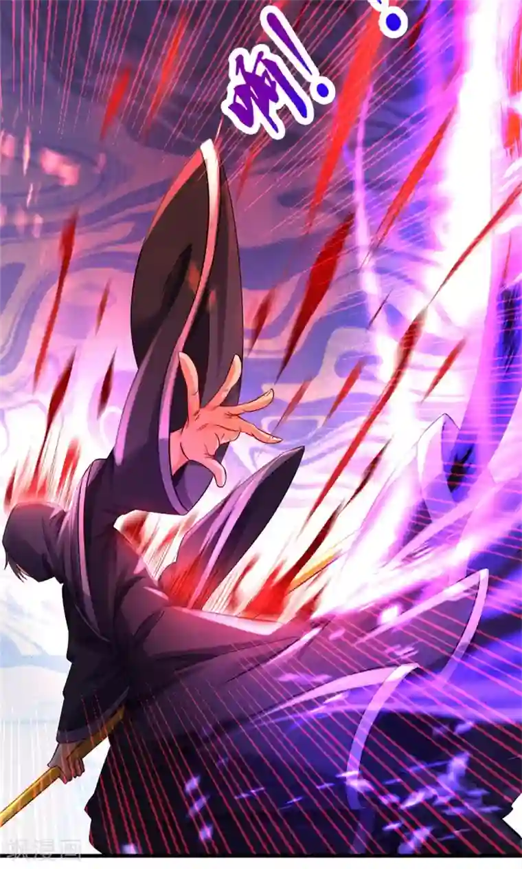 逆天剑神第359话 排除万难，邪尊必灭