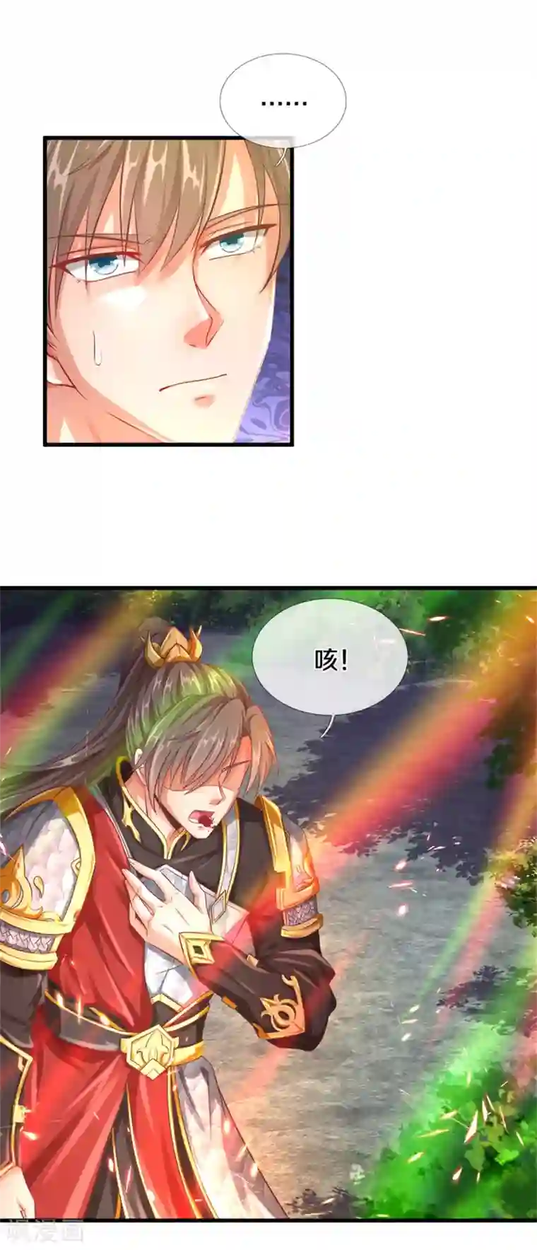 逆天剑神第359话 排除万难，邪尊必灭