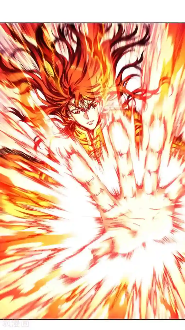 星海镖师第239话2 禁招