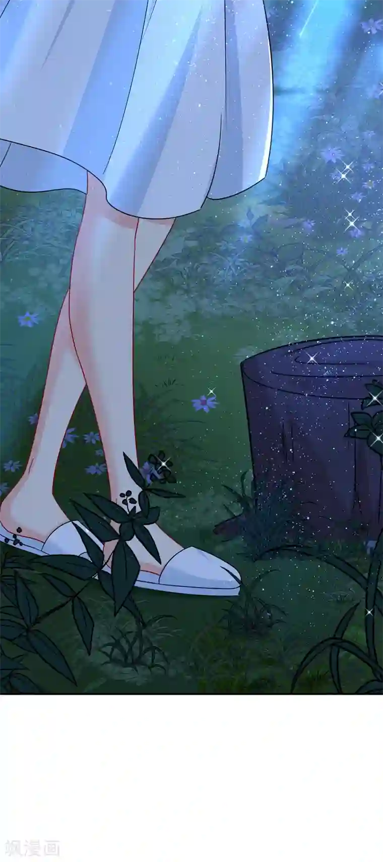 一念时光第362话 说谢谢不准用语言