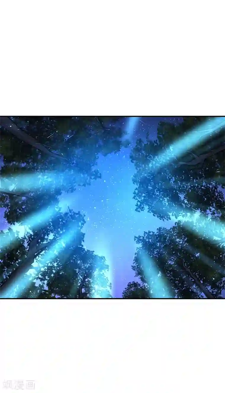 一念时光第362话 说谢谢不准用语言