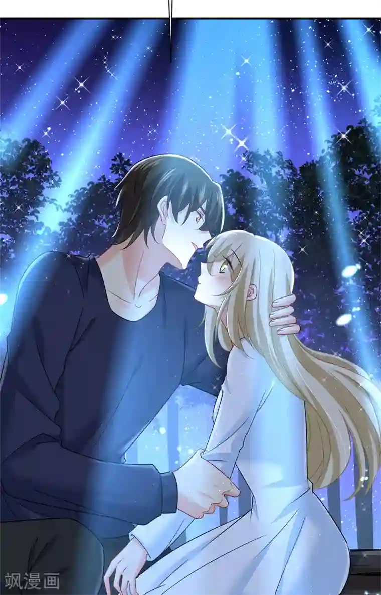 一念时光第362话 说谢谢不准用语言