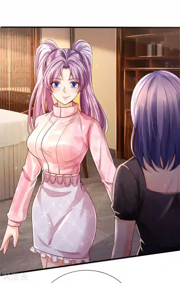 我是大仙尊第289话 贱卖集团，葬送机会