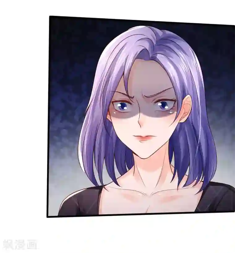 我是大仙尊第289话 贱卖集团，葬送机会