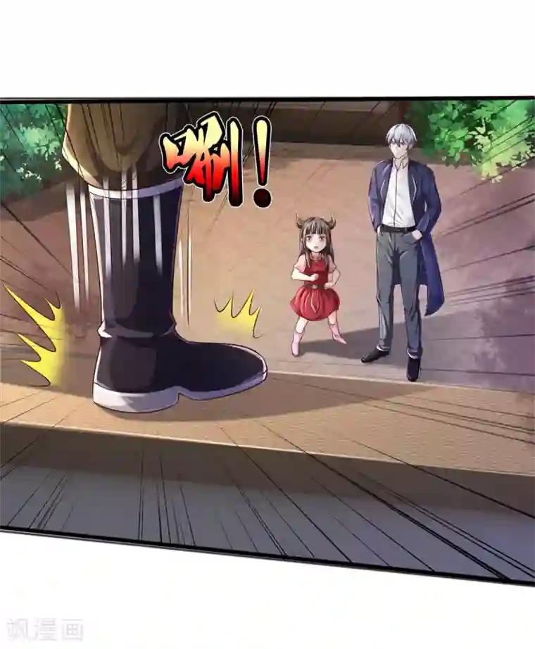 我是大仙尊第290话 天海令出，大师赛定