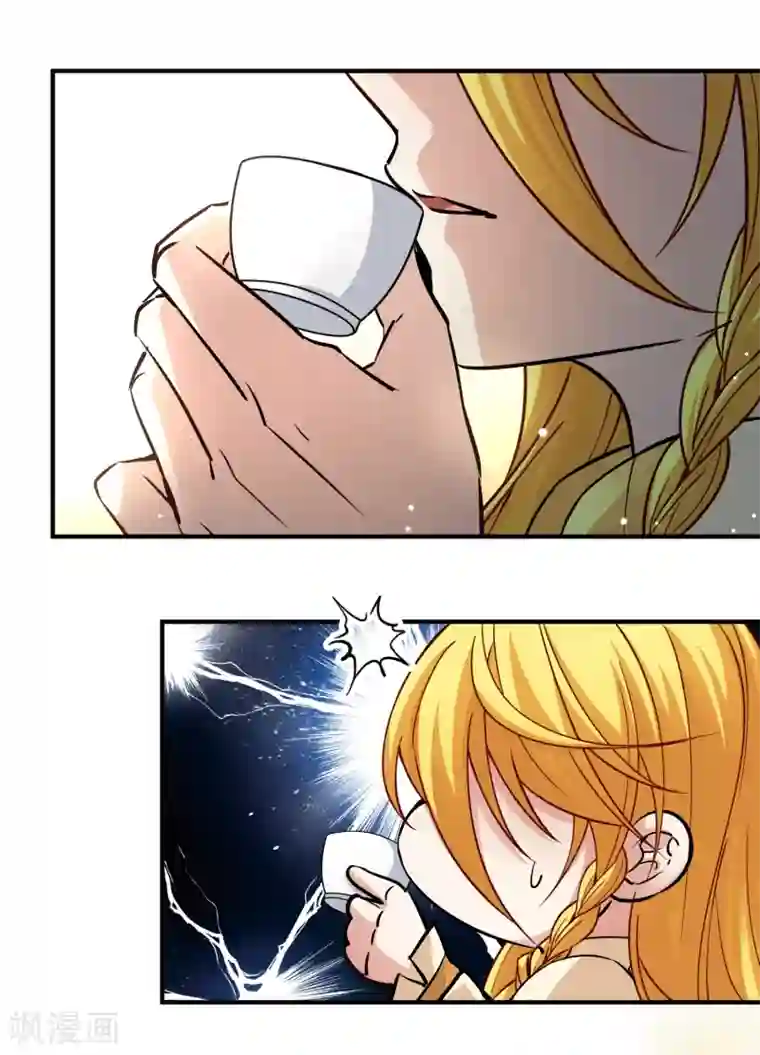 寻找前世之旅第2季第17话 水精灵的转世3