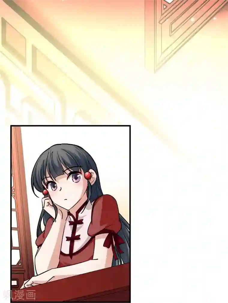 寻找前世之旅第2季第17话 水精灵的转世3