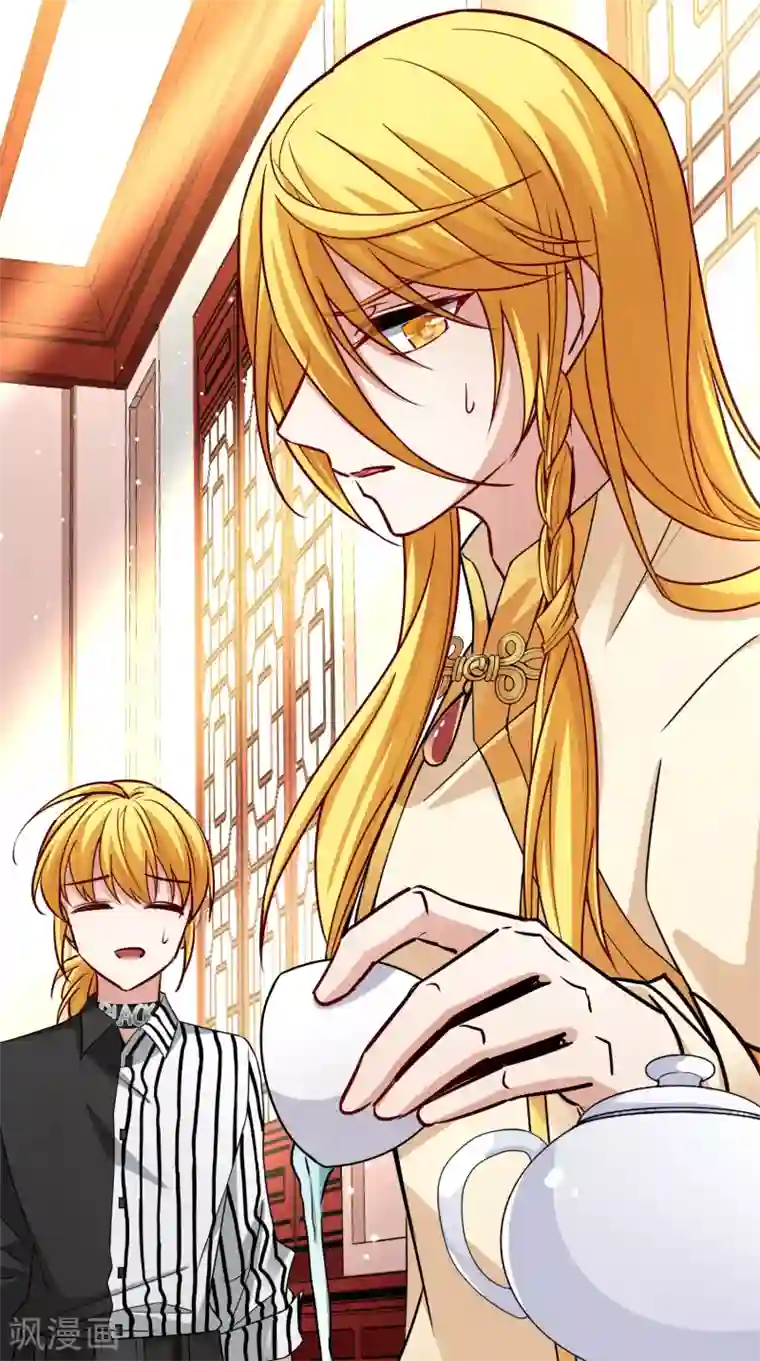 寻找前世之旅第2季第17话 水精灵的转世3