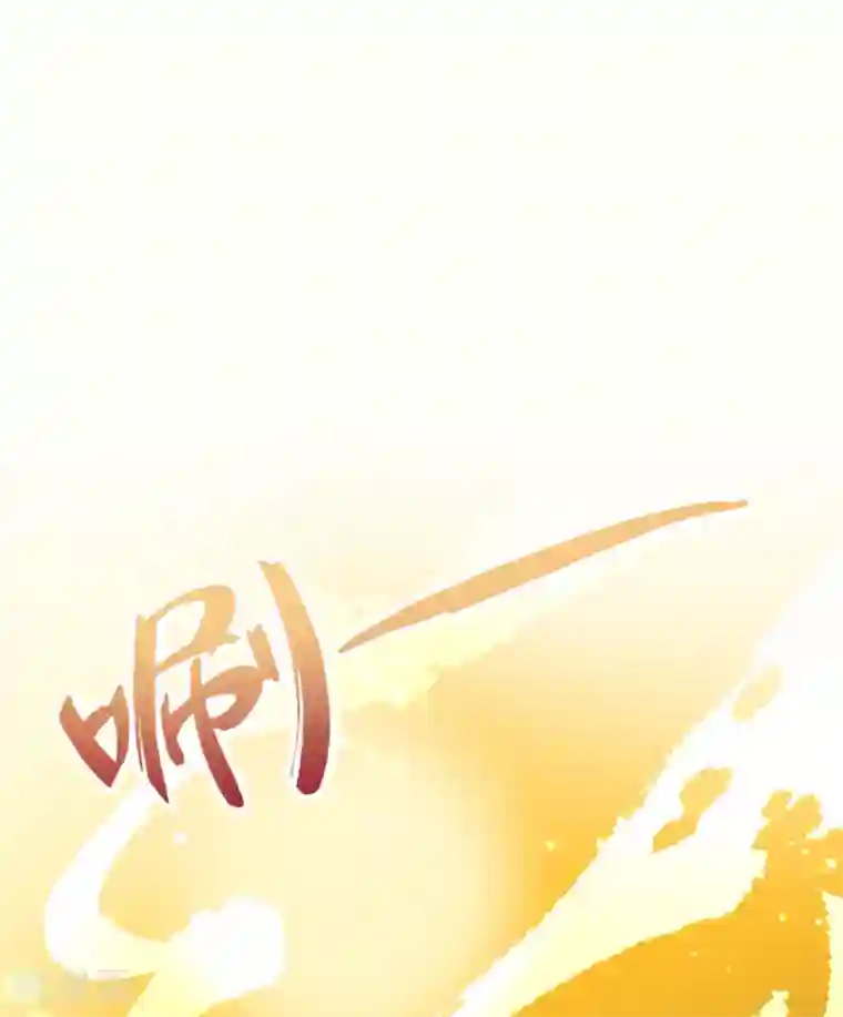 寻找前世之旅第2季第17话 水精灵的转世3