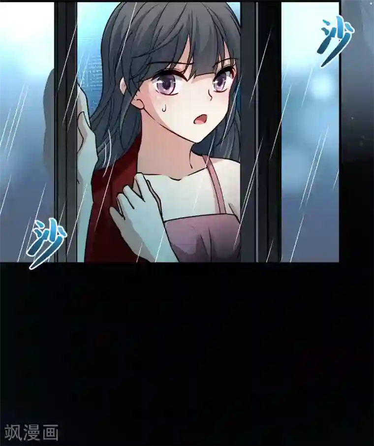 寻找前世之旅第2季第18话 水精灵的转世4