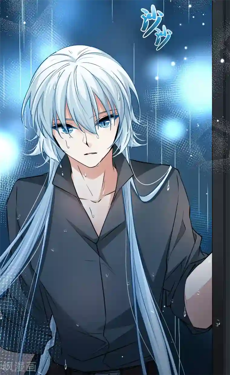 寻找前世之旅第2季第18话 水精灵的转世4