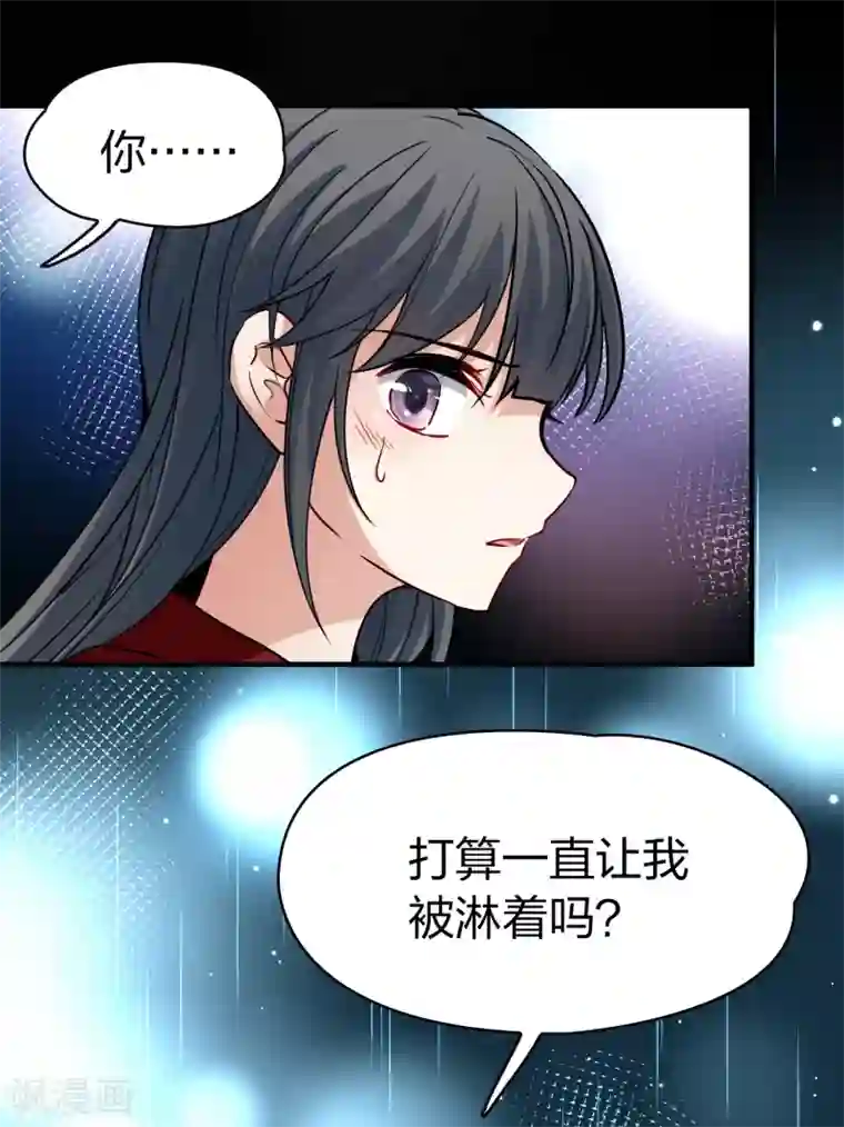 寻找前世之旅第2季第18话 水精灵的转世4