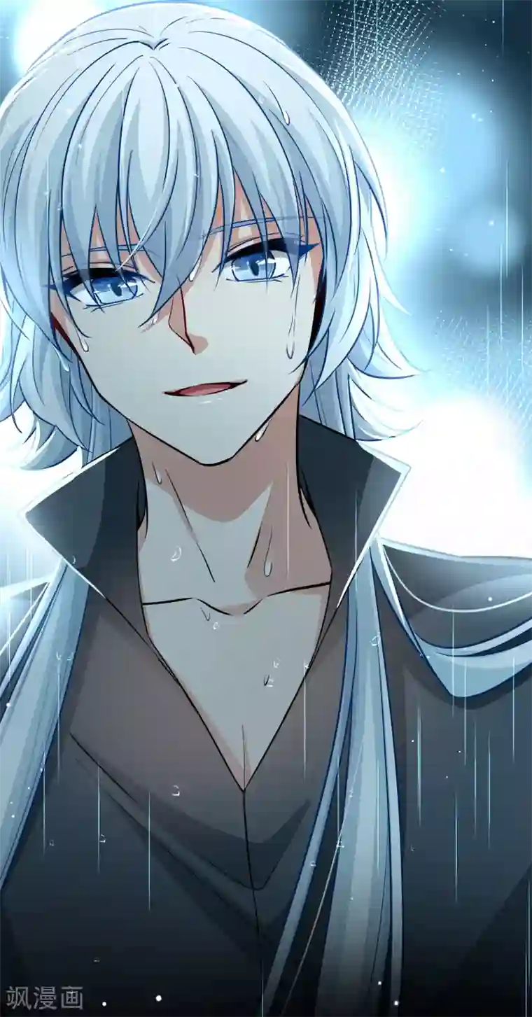 寻找前世之旅第2季第18话 水精灵的转世4